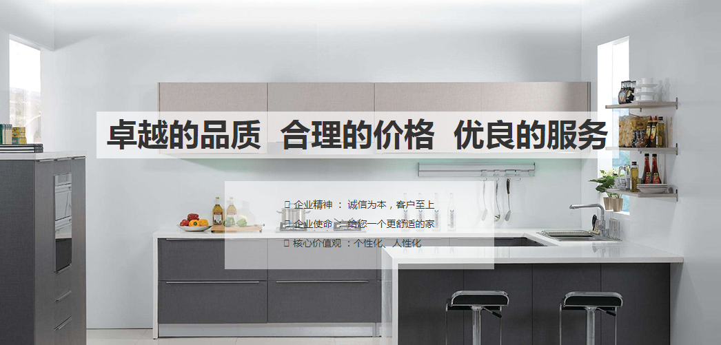 从用户的角度降低DNS查找。所有性能对网页至关重要。减少您需要下载页面的DNS查找，然而， 我们必须称重浏览器连接到相同的连接。DNS查找需要花费大量时间，大量DNS调查结果将影响用户体验。减少对象， 任务， 计算， 等等。 可以加速页面加载，但同时[企业网站施工价格]考虑工作分解。
