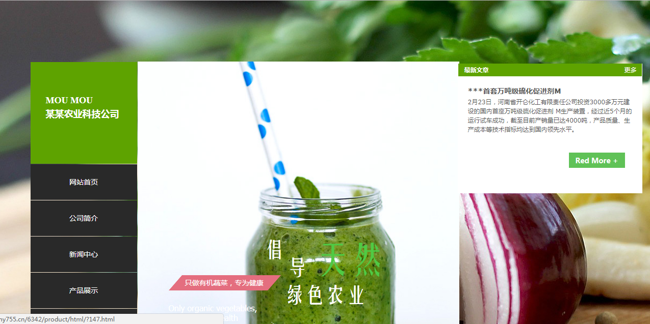 我国的股息，从系统股息， 人口奖金，转移到文化股息。除了我[网站建设多少钱]的竞争力，它也从自然资源和系统转换为文明。我国的传统奸商产品将消失，产品的厚实时代（附加值）将到达。