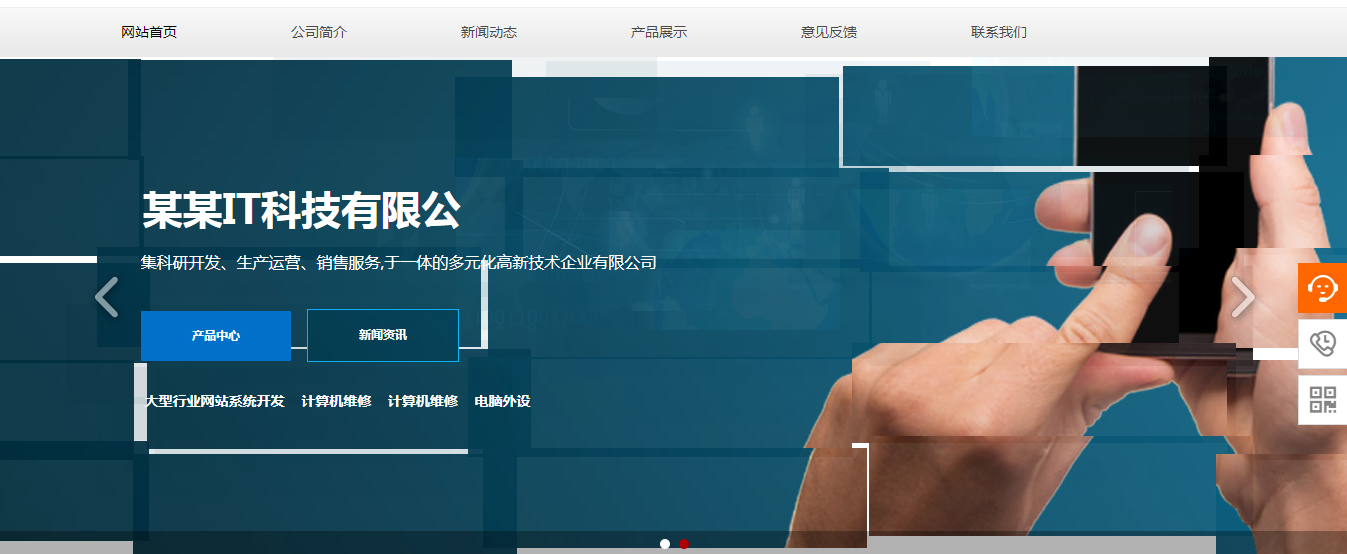 与上一个互联网产品相比，有一个重要的功能。那是， 开发阈值相对较低。这是这个原因。Applet为企业家带来了更多机会。更多， 可以促进大批生命服务技术。