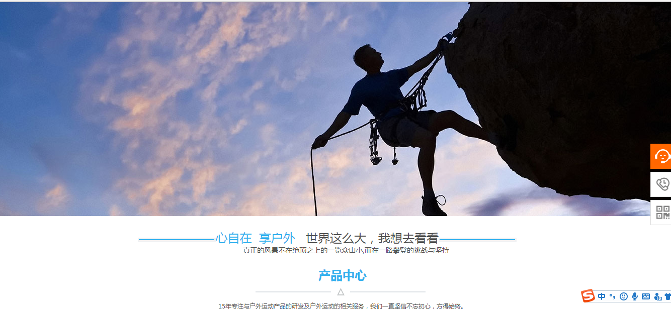 可行性分析报告是开发人员形成网站发展计划的可行性分析的结论。可行性分析报告使用书面形状[网站施工计划设计]记录，作为论证和进一步发展的基础。网站施工可行性分析报告的写作可以提及以下格式。