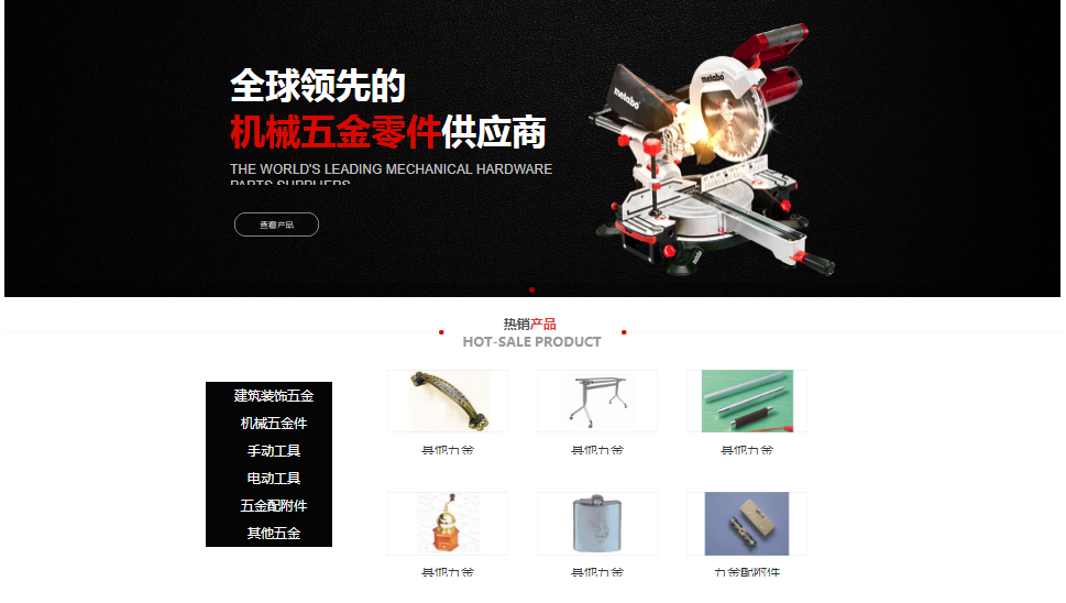 登录） ：