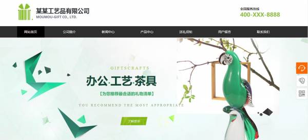 图片材料网站中的版权群落不高。图片材料网站是图片版权值实现平台。 它也是一个垂直的社交平台，具有图片版权作为核心。对于网络空间， [网站生产设计公司在哪里？社会入学竞争力是网络平台价值评估的基本标准， 版权网站的社会化是提高用户群的消费， 并确保版权值的多维发展， 扩展版权产业链的消费路径， 以及实施图像社会主义者价值的前提。