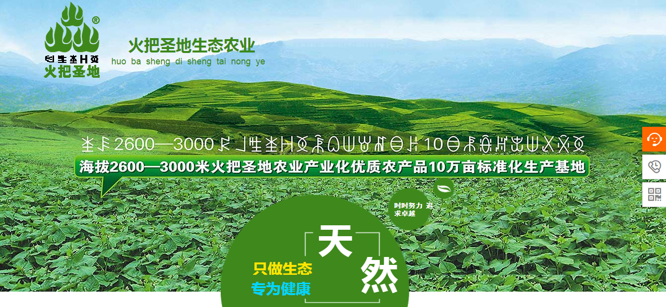 许多公司收到口碑营销，大多数公司正在积极创造一个真正的声誉，以促进业务和产品。但，还有一些公司成为自身利益，我毫不犹豫地让嘴巴虚假的话语来欺骗消费者。这些公司可以在短时间内欺骗一些人。但是，在很长一段时间里无法欺骗大家。一旦暴露出嘴巴的虚假话语，有必要移动石头。