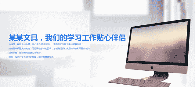 良好的结构HTML（或XHTML）文档可能包含以下元素：