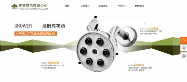 在正常情况下，我们[网站施工价格列表]搜索促销帐户中的关键字将使用短语匹配或“宽匹匹配”模式，这可以由无法转换的某些无效关键字触发。因此， 费用的费用，此时，我们需要拒绝关键字设置。