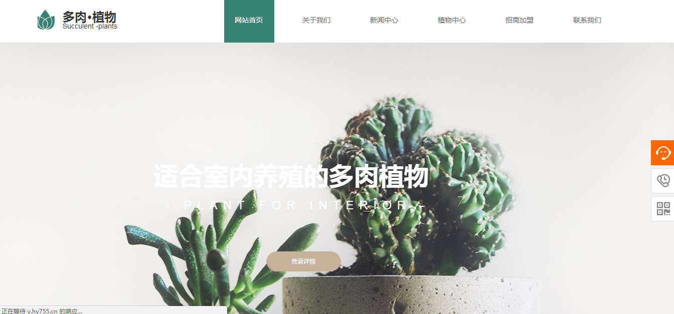 黄田企业官网搭建价格_您可能熟悉的网站设计方法称为“个更佳猜测”方法。网站结构和设计的决定主要基于猜测或观察竞争对手的网站。这些网站也基于猜测[营销网站建设服务]完成完成。