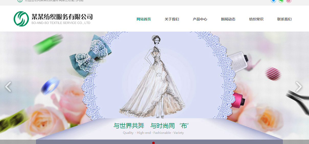 1。域名的影响对于SEO很短