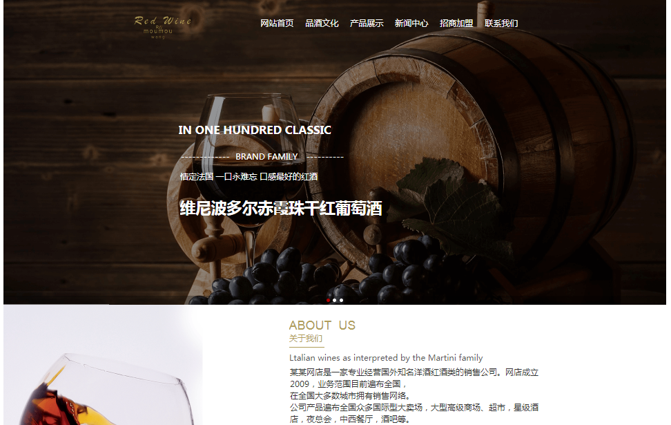 黄田企业网站建设公司哪家专业_网站数据分析通过观察， 调查， 实验， 测量， 等等。通过数据显示形式反映了网站所有方面的情况，使运营商更多地有关网站的操作，轻松调整网站的操作策略。