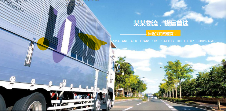 黄田b2b2c商城建设_如今，几乎所有公司都有自己的网站，并通过主要搜索引擎， 在线宣传，将您的商品和产品信息放入网民。大多数公司使用百度招标在线营销。获得了巨大的福利和品牌宣传曝光。虽然它还可以通过在这个平台的这个平台上通过各种营销方法促进。但从在线营销的角度来看，招标促销的发展促进了搜救的发展，它在网络营销中起着可枢转的作用。在百度搜索引擎中提出了7点优势促销促销。
