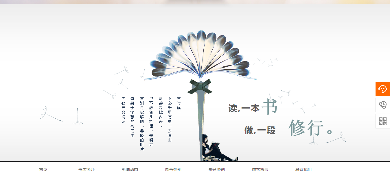 我相信患有许多非专业自学的同学，面试是一个艰难的伤害。但对于人，还有一些经验与每个人分享。