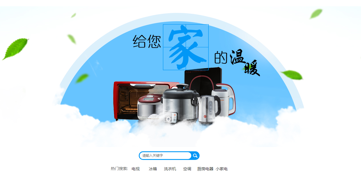 黄田网站改版哪家好_所有网站设计过程中的步是收集用户信息（他们是谁，目标是什么？并确定他们的需求对网站有用。通常，研究阶段是所有设计项目中最耗时的阶段。然而， 这种不平衡实际上是归因于在调查上花费的时间可以使设计阶段和评估阶段更快的时间。有一个良好的用户研究，驾驶设计的决策可以基于对用户目标和需求的可靠理解。所以， 它更有可能到达目标。不需要重复。