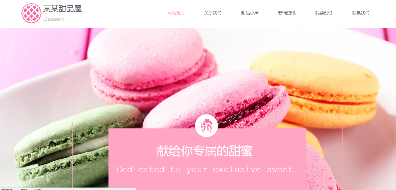 链接的普遍性也可以称为广泛的链接。它是您网站其他网站的数量和质量的衡量标准，它的建立，它是来自单个站点的搜索引擎的标志，该站点由基于网络的因子到网络确定。