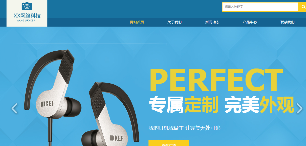 持续的负载试验（浸泡测试）是指在更长的时间段内的连续测试部位或应用。此方法可以在官方启动申请之前找到问题。一般来说， 当发布重大变更或主要版本时，需要连续的负载测试。测试时间可能持续24小时或几天。