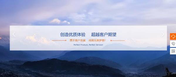 黄田专业定制网页制作_网站设计好吗？有必要展示公司的业务，还给人们一个很好的视觉体验，一般来说， 这意味着用户体验。所以我在设计它时仍然需要一些细节。