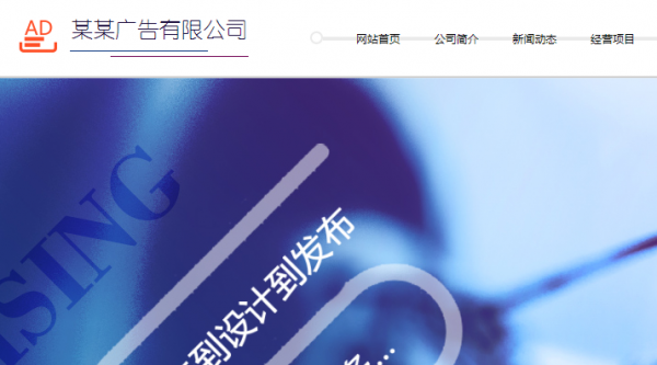 黄田模板网站制作报价_现在，许多个人微信公共账户，但大多数版本的设计并不好。微信公共账户吸引了许多忠诚的粉丝，具有独特的布局艺术和个性风格。成为“最个人的自我媒体之一”。新媒体和传统媒体的整合是一种不可避免的趋势。它与传统媒体的生存和发展有关。微信是新的媒体通信平台之一，在通信通信中发挥越来越重要的角色。在媒体集成的工作中，如何加强微信公共账户的编辑，它似乎更重要。