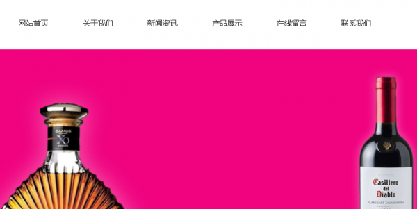有些人在线营销，这是“照片移动副本”的模式：全部将产品和服务从互联网上的行中“最初”移动。结果难以达到预期的目标。众所周知，线路上的业务环境与线条不同。互联网上人群的聚合方法发生了变化。信息流， 后勤， 资本流量和线路有一定的差异。在线商业模式直接复制到不可预测的行。