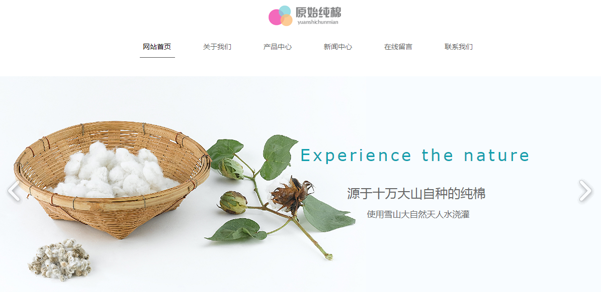 用户输入要检索的关键字，百度搜索引擎应该是排序链接中的两个方面：相关页面是从索引库中提取的; 第二，按照不同的尺寸分数对提取的网页进行排序。