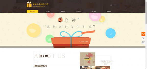 黄田网站建设公司_传统媒体仅限于设计和排列文本等元素， 图形， 视觉设计中的颜色。数字介质下的传送设计可以更好地扩展。使用听觉， 触碰， 等等。实现信息传达的多样化，让观众全部收到信息。