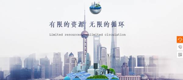 黄田b2b2c建设_进入百度统计，点击访问者分析选项下的“新旧访客”菜单。输入新的和旧访客页面。