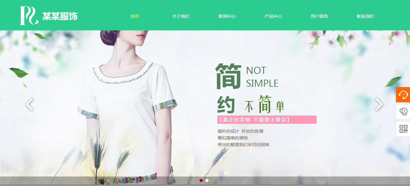 1。ASP介绍