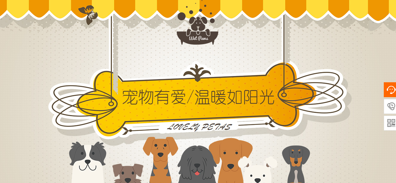 在线广告交换，也称为友谊链接， 互惠链接， 交换链接， 等等。它是一种具有特定资源互补优势的网站之间的简单形式。那是， 在自己的网站上放置另一方的徽标或网站名称，并设置另一方网站的超链接，让用户从网站上找到自己的网站，互相崩溃。所以， 它通常用作网站推广方法。