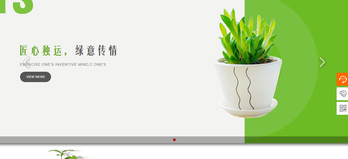 6。2。5 Windows NT安全审核系统的配置