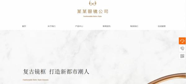 黄田专业承接网页开发_[B2B网站建设]　Web Trojan的防御必须首先从源头开始， 防止网站服务器被挂起[网站开发官方网站]它成为国防网站特洛伊木马的部分。管理员应该增加网站服务器系统的强大设计， 阻止您的服务器被黑客使用， 成为攻击网站。保证脚本和页面的代码安全性， 您可以防止攻击者在系统上挂马。