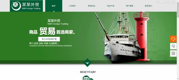 黄田网站建设价格_高生产效率：Dreamweaver可以使用最快的方式来放照片 [设计了哪种专业设计]店铺， 手绘和其他文件被移动到Web。