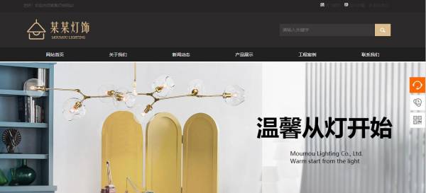 网络[小程序设计]站的建设需要在创造性思维中造成突破。想要有一个美好的创意设计， 的， 你应该清空你的思想。 不要因为传统而绑定你的想法， 常规方式。 打破这些。设计是创新的， 非常见意义的设计往往在你面前明亮。[品牌网站企业网站施工服务] 可用意外效果。所以思考有变化， 我们必须敢于打破常规。 不要受到传统想法的约束。