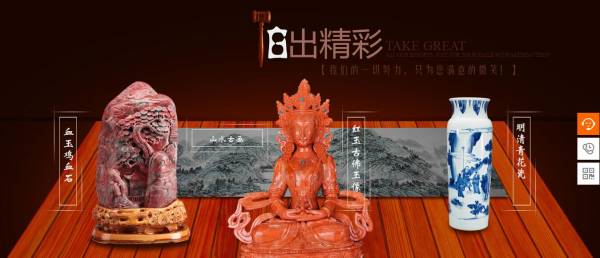 网络联盟[知名网页设计公司]页面列出了搜索促销帐户的详细信息，数据左上方的设计辅助网站管理员快速切换到“计划”“组”“”意大利语“”关键字“。