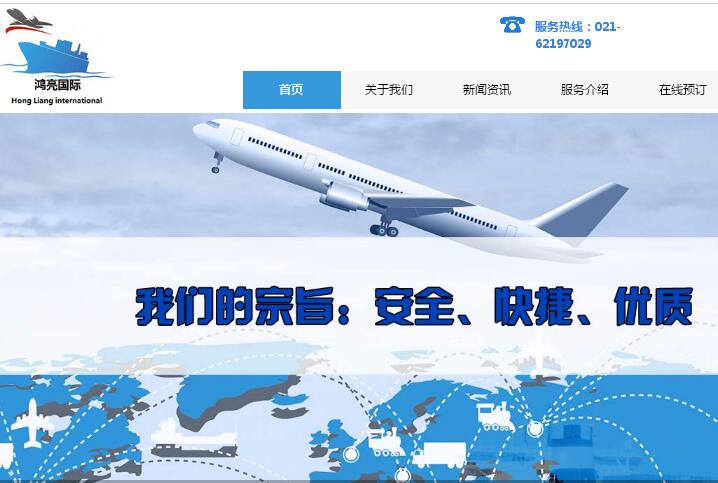 为什么我们旅行命中？更多的时间卖家更专注于转换和客人价格，因为这代表了你的坑生产。但你必须注意，转型和客人价格的两个数据，重要条件是：你必须有访客。