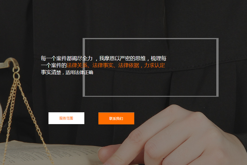 在分析后，件事是澄清基本规则。明确告知相位分析的参与[热销网站建设]离党，分析后， 这不是责任。主要目的是使类似的事件不再发生。快速发展的互联网站，问题是不可避免的。重要的是，我们可以从错误中吸取教训。