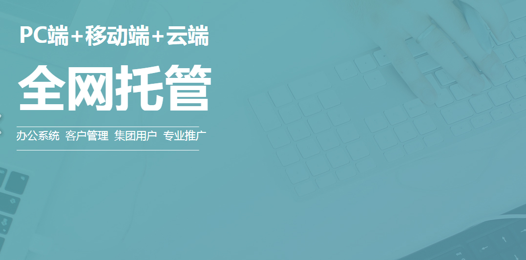 如何将节点与现有架构集成到面对新的无线场景，更好地提高发展效率，我们主要阐述了在当前成熟系统中演变的想法，当然这不仅仅是一个的路径。还有许多程序员讨论后端中的所有Java系统是替换所有节点系统。这涉及Java技术堆栈和节点技术堆栈的比较。以下是关于问题的思考。