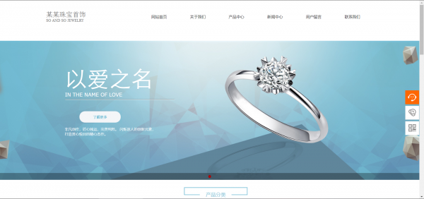 广告类型分析。截至2019年4月，总共在B站主页上移动[高端企业网站建设品牌]画， 音乐， 游戏， 技术， 生活， 广告， 等等。 15分区，每个分区[集团网站生产]可能会出现广告视频。广告视频的类型也更多样化，这些视频与主视频的风格一致，广阔[网站建设公司Quote]信息更加隐藏。
