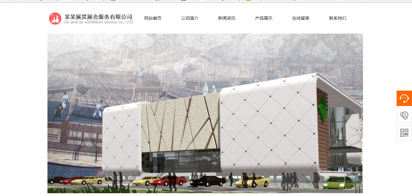黄田网站建设上市公司_这里有架构和设计模型存在许多问题。有些只是在非常有限的环境中使用，在这些环境中使用的原因，因为你[网站建设企业单价]真的明白了什么在做什么。如果是这种情况，您可以跳过本章而不是读取。但为了安全地陈述， 所有情况，我建议你使用这些架构。
