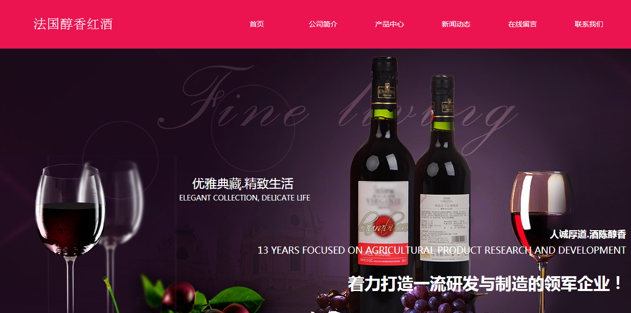现在，网络攻击的目的并不简单，在计算机和网络中展示攻击者的技术。许多人是通过攻击目标服务器来获得非法福利。所以， 攻击技术和手段越来越隐藏。发现的难度变得更大，更大。服务器的安全要求也越来越高。以下描述了服务器安全配置的几个规则。增强服务器的安全性。