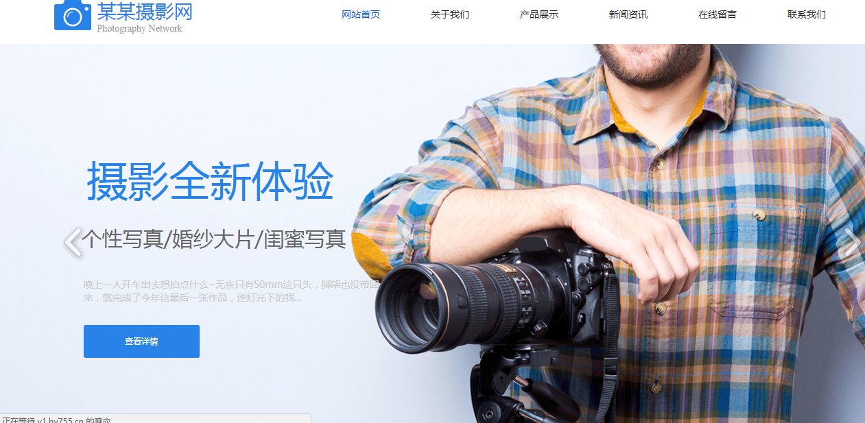 典型的树结构主页链接由类类接收，级别1分类页面列出次要分类，这样的，只要次级类别的数量不同， 这不是很缺点。重量值通常是辅助分类页面上的平均分配，然而， 什么时候有， 某些二级分类的产品数量远远超过其他小型分类。即使是太多产品的二级分类也可能是三列三分类。平均分布重量的结果是“完全包括小升，生产[品牌官方网站]大量产品有很多产品页面，因为不能包括加权稀释。