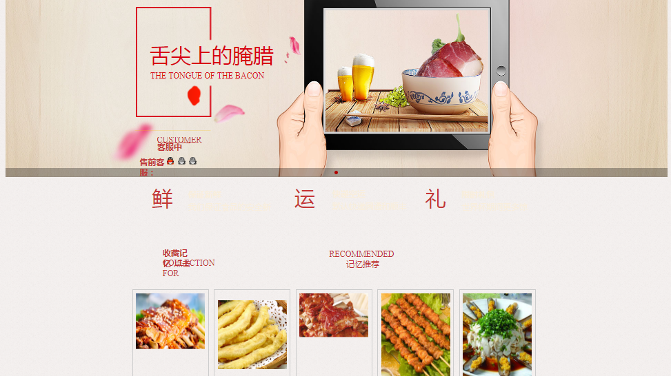 作为SEO人员，想要为网站选择合适的关键字，您还需要了解网站关键字的类别。从不同的角度，关键词可以有各种类别。从概念，关键词可以分为核心关键词和长尾关键字。