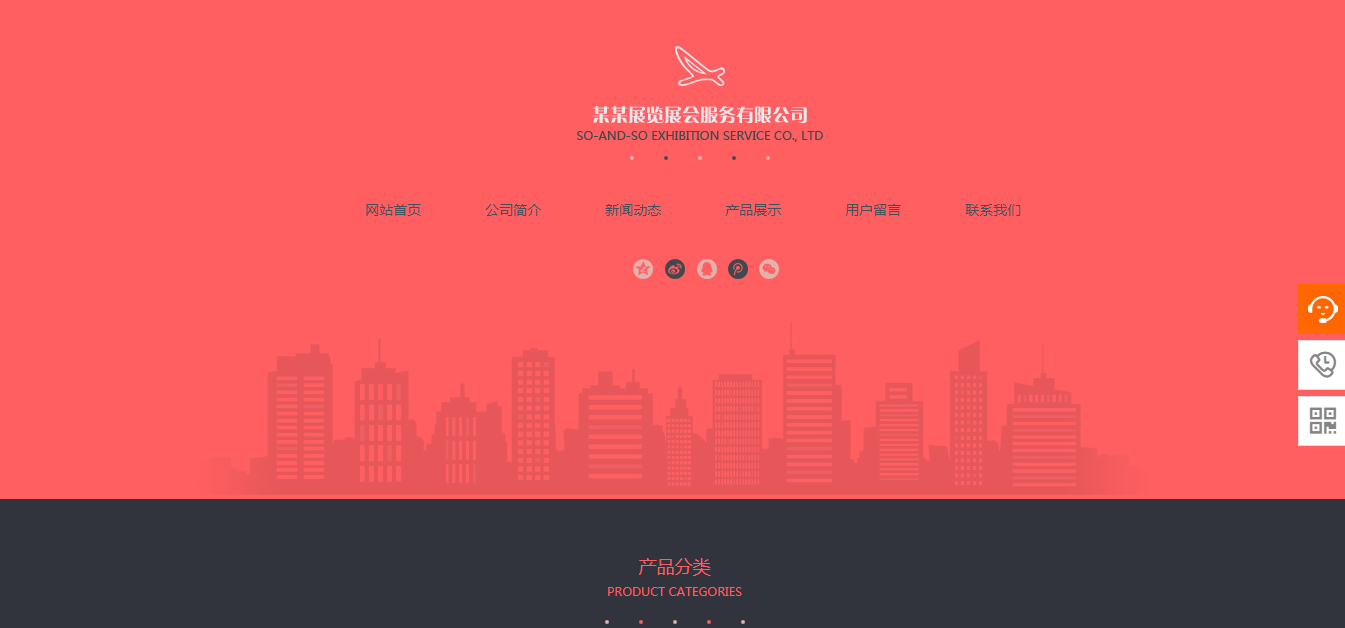 黄田品牌型官网_在实际工作中，最痛苦的问题是没有资源。特别是对于一些小企业和个人，他们不富裕，是大公司，有效地挖掘资源是促进时更大的障碍。以下侧重于如何为个人和一些小企业挖掘资源。
