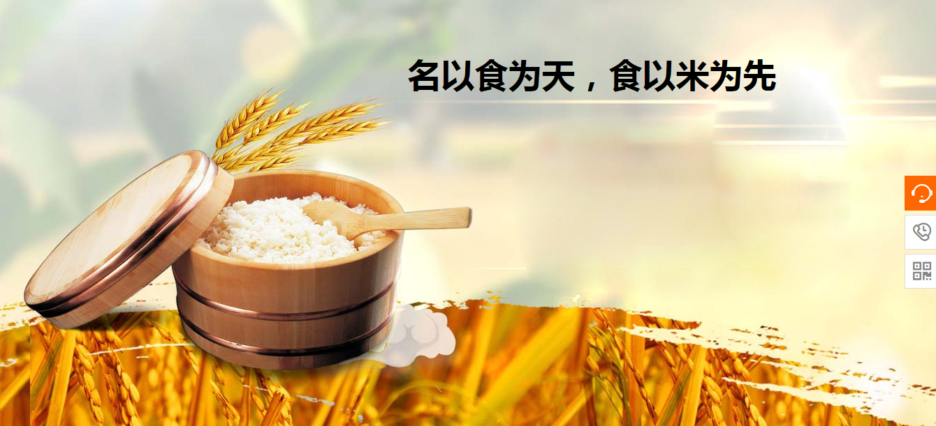网站的链接结构是页面之间链接的拓扑结构。它基于目录结构。但是你可以越过目录结构。图像地面，每个页面都是一个固定点，该链接是两个固定点之间的连接，点可以连接到一个点，您还可以连接多个点[企业官方网站]捡起。更重要的是，这些点没有在平面上分布，反而， 它存在于立体声空间中。