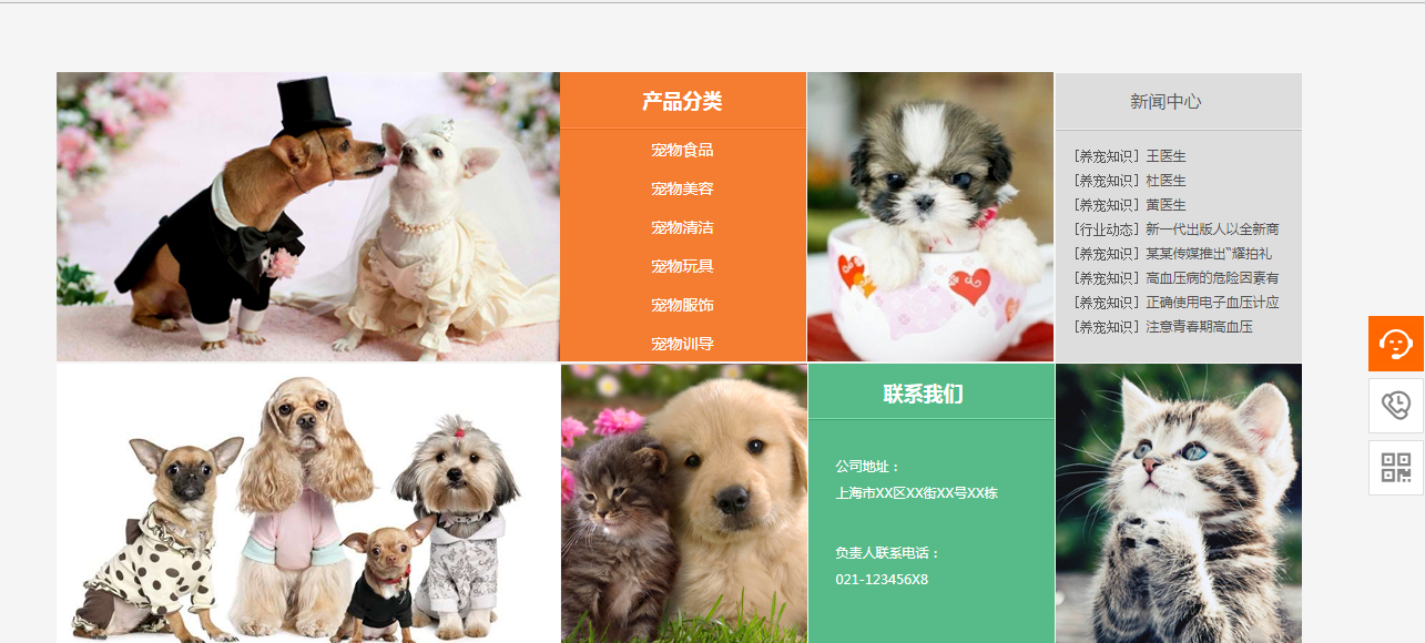 黄田网站维护与建设_目前， 该网站可能存在攻击，包括黑客入侵。内部信息泄漏，错误信息进入内部网络。所以， 内部网络的敏感数据和信息，应充分保证候选人，以下几点：应保证采取的网络安全措施，以确保业务和办公系统和网络的稳定性。另一方面， 保护