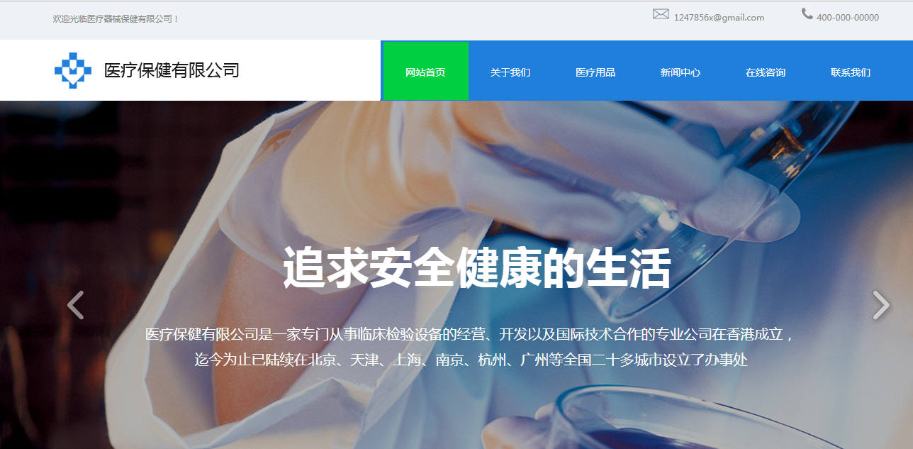 产品或品种的设计和定位，从营销业务的角度注重以下几个方面：