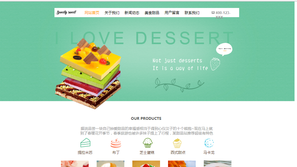 识别主要关键字后，需要进行关键字扩展。网站需要足够的流量，如果您依赖于目标关键字， 那还不够。您还需要查找一些搜索卷，但竞争的强度并不大，同时， 该单词与主关键字相关联，它们通过合理的安排插入网站。