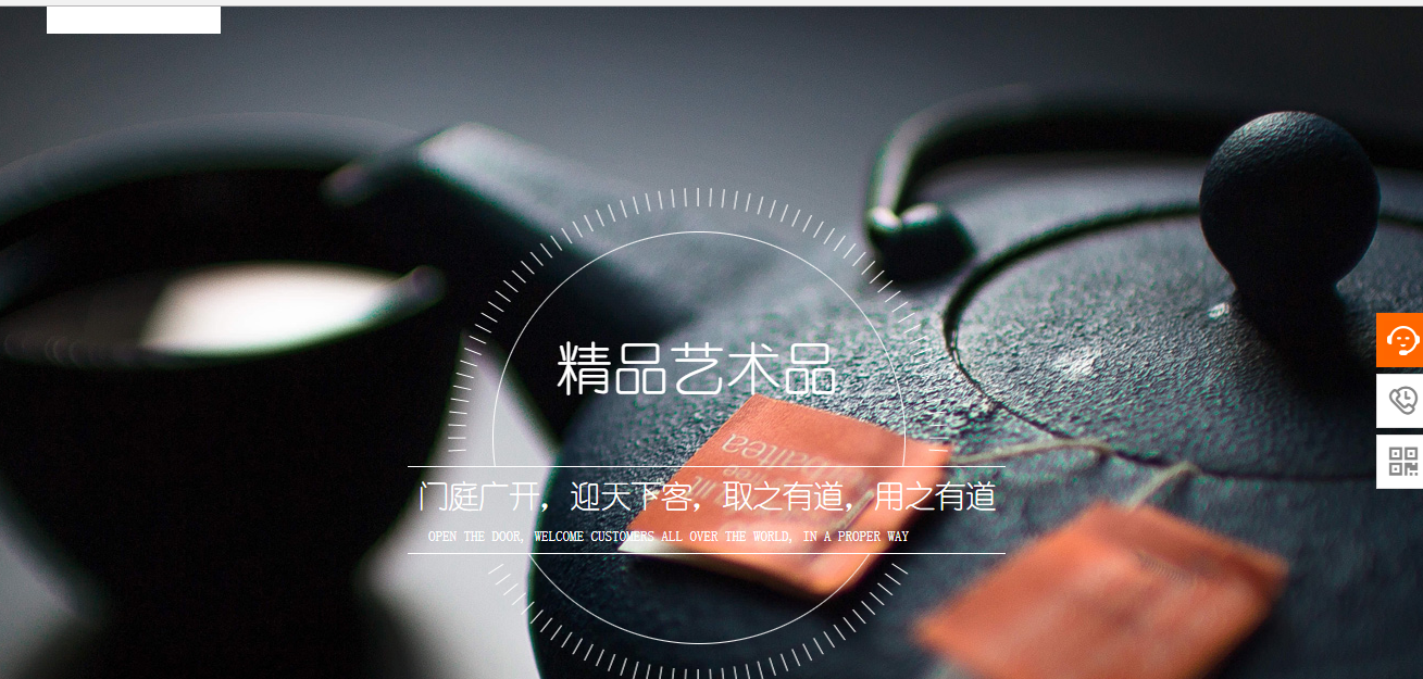 黄田网站后台维护_使用新系统交付时，我们经常问这样的问题。这是新系统达到预期的性能（例如10Mbit / s， 100Mbit / s， 100Mbit / s）？对于使用的网络，如果其性能慢于正常，如何在网络中找到瓶颈？当企业必须添加某种应用时，我如何知道现有的带宽是否满足要求？