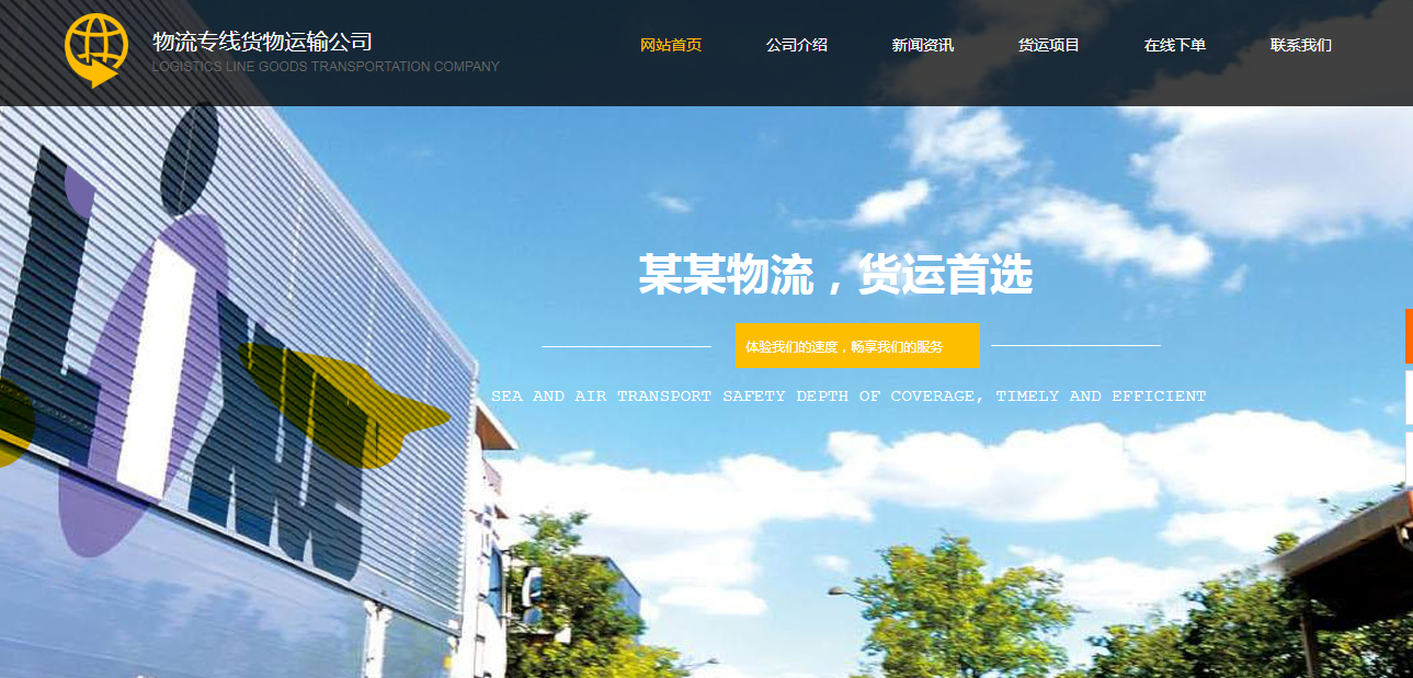 黄田b2b2c电商系统_确保有效的数据保护后，作为一个存储职业，能力计划是第二个最重要的责任。计划在前面，并确保应用程序和服务有足够的资源来运行和成长，不要遇到天花板，这不仅重要，也是必要的。计划容量和增长空间是巨大的，以计划具有足够的可扩展性。不仅适合你，喜欢应用程序，它减少了压力。既可以处理应用中的非预期爆炸性增长，它还有助于避免未计划的资金支出。