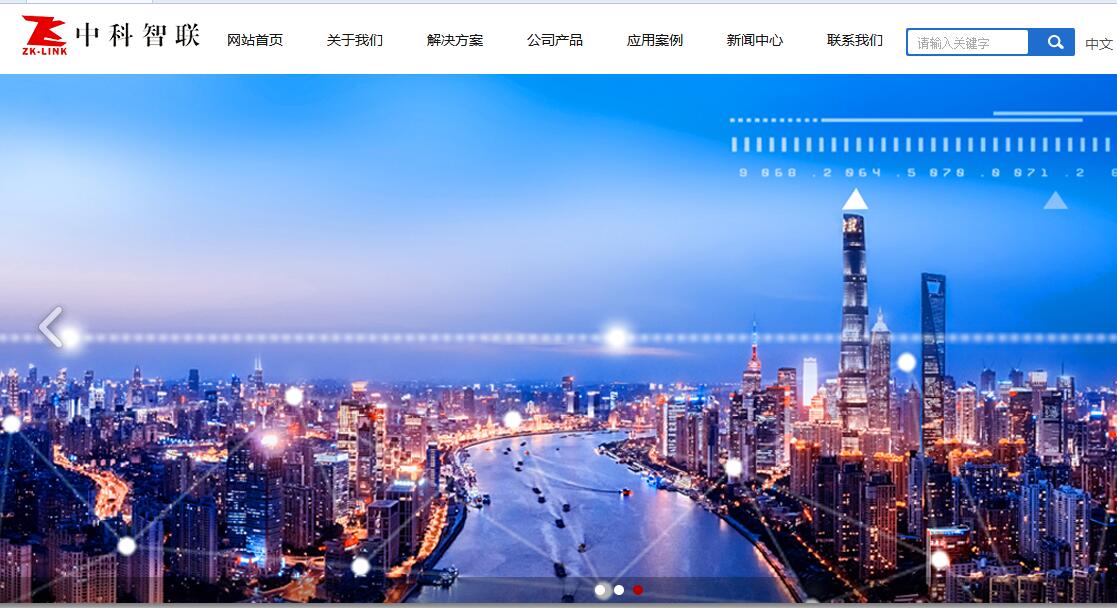 官方网站：http：// zk-link。COM /