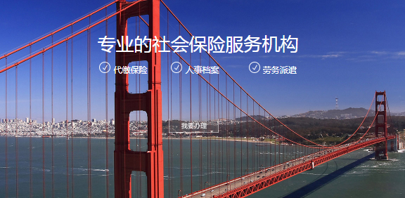 我们肯定会涉及在网站优化中的关键字分析和研究。对于网站管理员，它是一个是一个有类心脏的网站吗？还是仔细计划，所有关键词的分析和研究都不分解，因为只有有效分析和研究关键词，为了使网站的优化工作更多。