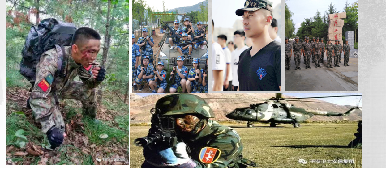 官方网站：[营销网站设计公司专业]http：// www。sdpinganweishi。COM /索引。PHP.[网站开发官方网站]