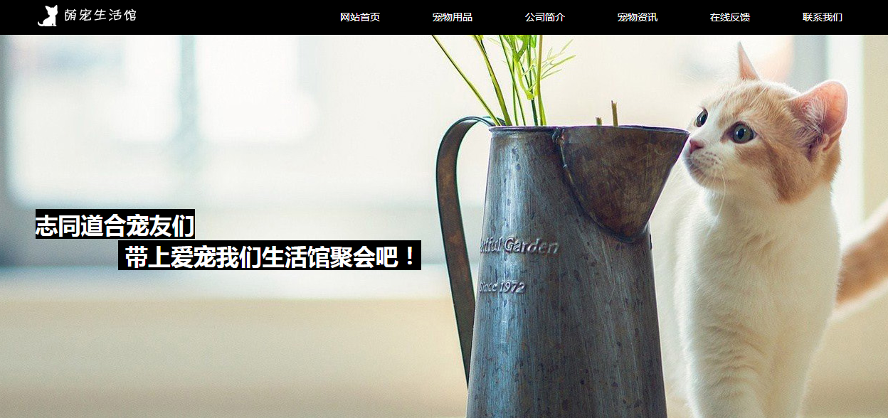 黄田要制作网站哪家好_网站有时不像它那么简单。大多数电子商务网站是最简单的思考方式，让用户将产品放入购物车。终于实现了购买。但是你真的有直接出售的目标吗？ 不必要，不同的网站应该为网站产品找到更好的网站，[微信官方网站生产]用户功能， 业务流程的目标。让我们采取一些具体的例子。帮助网站管理员如何定义网站目标。