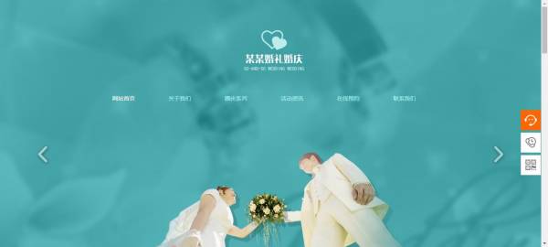 IoT设备威胁是[多用户网站建设]2019年五项新的网络安全威胁之一，它的缩写是物联网，物联网设备威胁指的是物联网设备[专业承接网站生产]破碎增加， 所有的东西互联网都应该是可管理的。 并有更新过程。